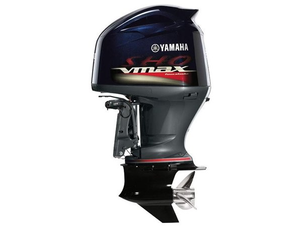 2017 Yamaha VF250 LA VMAX SHO Outboard Motor - Image 3